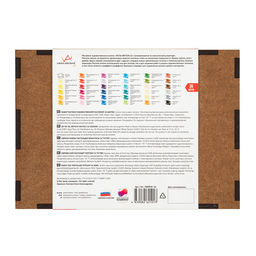 VISTA-ARTISTA LE (Limited Edition) Пастель художественная масляная VAOPLW-36 36 цв