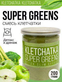 KLETCHATKA super green DETOX slim effect - СМЕСЬ КЛЕТЧАТКИ ДЛЯ ДЕТОКСА И ДРЕНАЖНОГО ЭФФЕКТА 200г