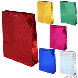 Цена за 12 шт. Пакет подарочный 26х34х8 голография / GW-113 /уп 12/720/плотность бумаги 128г/м2