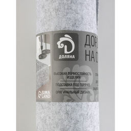 Дорожка на стол Доляна Грэй, 40150 см, толщина 4 мм, цвет светло-серый  фото 8