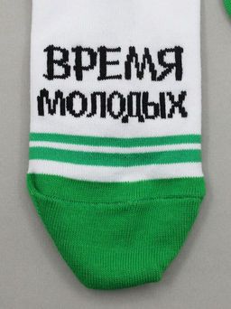 Носки р.35-40 TxT Время молодых - Krumpy фото 5