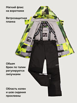 Костюм 7з2526 - Nikastyle фото 41