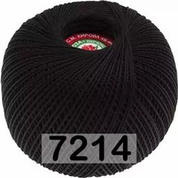 РОЗА - Пнк им.кирова фото 22