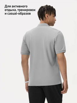 Поло JOGEL PREMIER PerFormDRY CVC Polo, серый