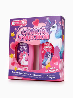 Набор детский Самой чудесной, гель-пена 250 мл, шампунь 250 мл, мочалка 25 г, Чистое счастье  фото 12