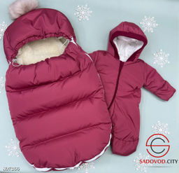 Набор на выписку для новорожденных