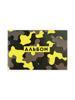 Альбом для рисования Calligrata А4, 40 листов, на скрепке, плотность листов 100 г/м², обложка из мелованного картона