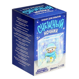 Снежный ночник своими руками Снеговик - Эврики фото 22