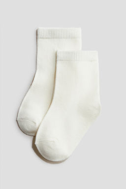 Pack de 10 calcetines