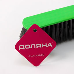 Цена за 2 шт. Щётка-смётка пластиковая Доляна, рабочая часть 18 см, 31×3.5 см, МИКС