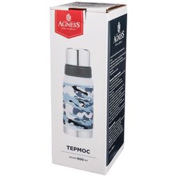 ТЕРМОС AGNESS С УЗКИМ ГОРЛОМ И 2-МЯ КРЫШКАМИ-ЧАШКАМИ, 600МЛ, КОЛБА НЖС  фото 2