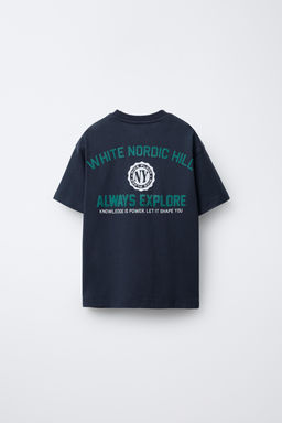VARSITY SLOGAN T-SHIRT WITH FLOCKING - Zara фото 2