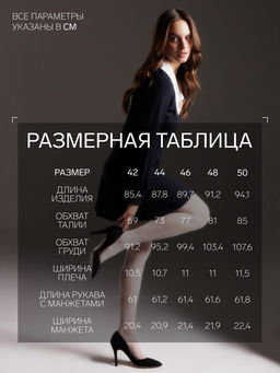 Платье женское короткое с воротником MIST, чёрное, размер 42, однотонное