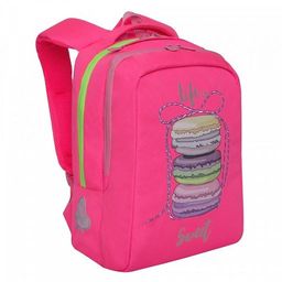 RG-066-1 Рюкзак школьный - Grizzly фото 27