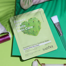 Цена за 6 шт. Тканевая маска для лица с экстрактом кактуса, увлажняющая