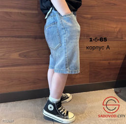 Джинсовые шорты для мальчика