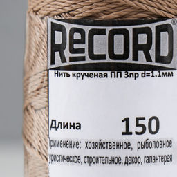 Нить кручёная 3-х прядная полипропиленовая, d=1,1 мм 150 м (набор 2 шт. беж,желт) - Simaland фото 5