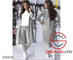 Костюм женский (кардиган и штаны) - Bruno фото 4