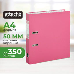 Папка-регистратор ECONOMY PLUS, 50мм, фуксия, ПБП1, карм.кор.,мет.уг - Attache фото 2