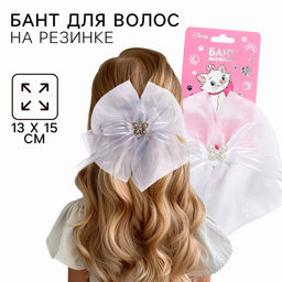 Бант для волос на резинке школьный, белый, 13×15 см, Кошечка Мари
