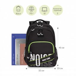 RU-230-1 Рюкзак - Grizzly фото 26