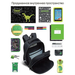 RAz-687-4 Рюкзак школьный с картхолдером на держателе - Grizzly фото 22