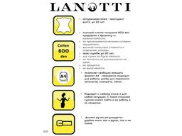 Сумка женская Lanotti 6611 new/Черный