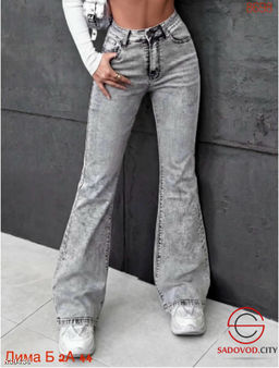 Джинсы с высокой посадкой