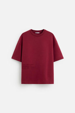 RAISED TEXT T-SHIRT - Zara фото 7