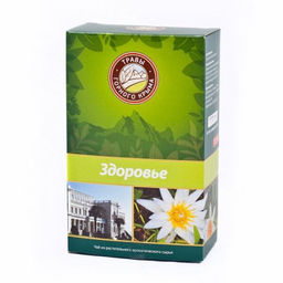 Здоровье,коробка 100 гр