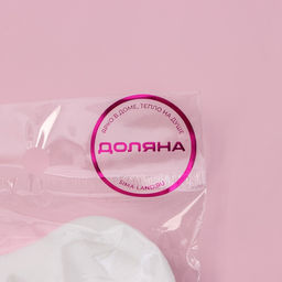 Молд для заливки шоколада Доляна Губы, 8.5?8?1.5 см, силикон, белый  фото 12