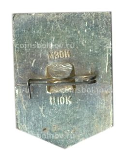 Значок Суздаль