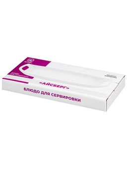 Блюдо для сервировки 28,5*13*2 см "Айсберг", фарфор