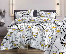 Наволочка 50*70 см, бязь "Комфорт", на пуговицах (Гусь отосплюсь)