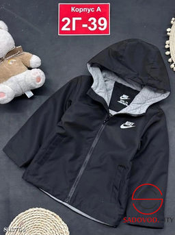 Куртка для мальчика на осень-весну - Bruno фото 4