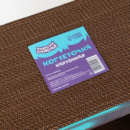 Когтеточка из картона с кошачьей мятой Микроволновая печь - Пушистое счастье фото 5