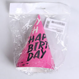 Колпак бумажный Happy Birthday, в наборе 6 шт. - Страна карнавалия фото 4