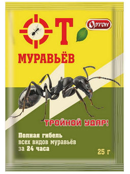 ОРТОН От Муравьев 25 гр