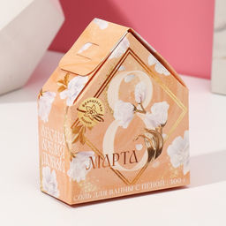 Соль для ванны с сухой пеной С 8 марта!, французская ваниль - Чистое счастье фото 5