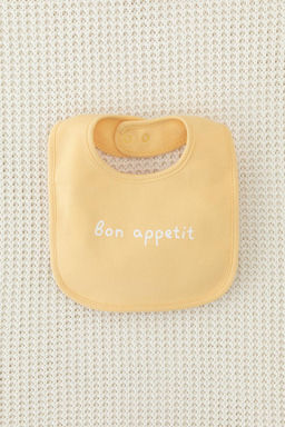 К 8526/светлая мимоза(bon appetit) фартук-нагрудник яс