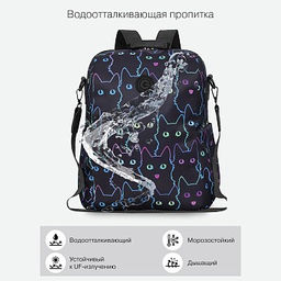 RXL-329-5 Рюкзак - Grizzly фото 12