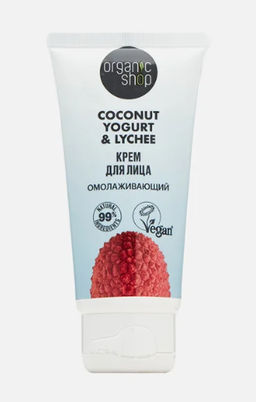 "Organic shop" /Coconut yogurt/ Д/ЛИЦА Крем д/лица "Омолаживающий" 50мл туба