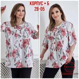 Блузка - Bruno фото 3