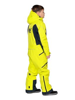 Комбинезон T-9072 Лимонный