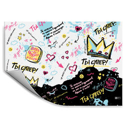 Плёнка цветная для уроков труда арт.66037/ 200 ТЫ СУПЕР! (50х70 см, чёрный, белый, ПВХ плотностью 13