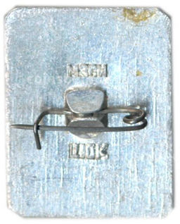 Значок В.И. Ульянов (Ленин)