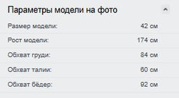 Велосипедки женские цвета хаки 240_1Kh - Mtforce фото 15