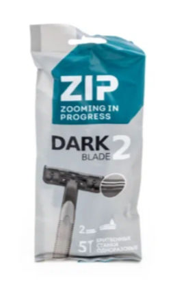 ZIP 2 станки одноразовые Dark (5шт) прорезиненная ручка