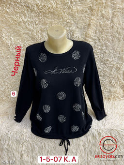 Свитер женский с рисунком