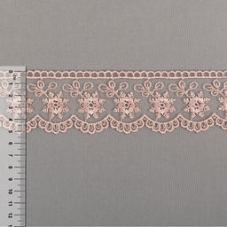 Кружево Gamma сетка 47 мм 5225 в пакете 9 м 0.2 Турция 2-й сорт пудровый